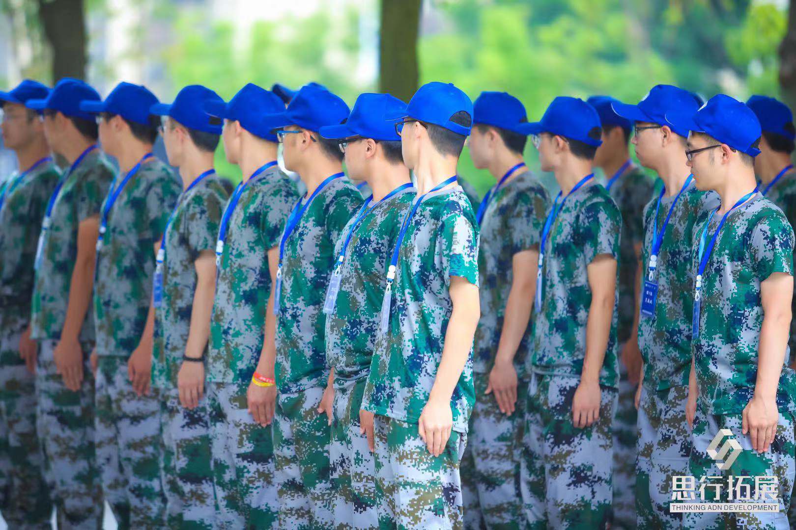 軍事拓展訓練圖